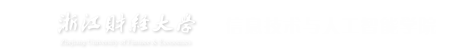 bwin必赢唯一官方